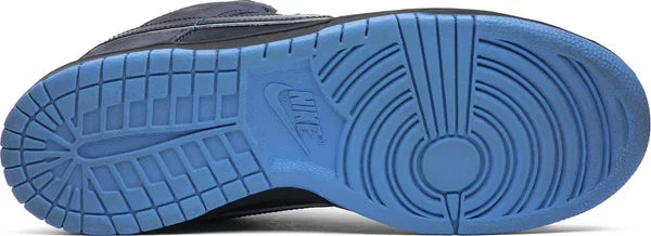 DUNK LOBSTER "BLUE"