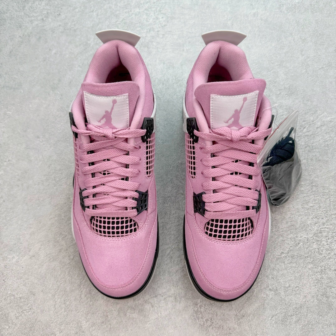 JORD RETRO 4 "ORCHID"