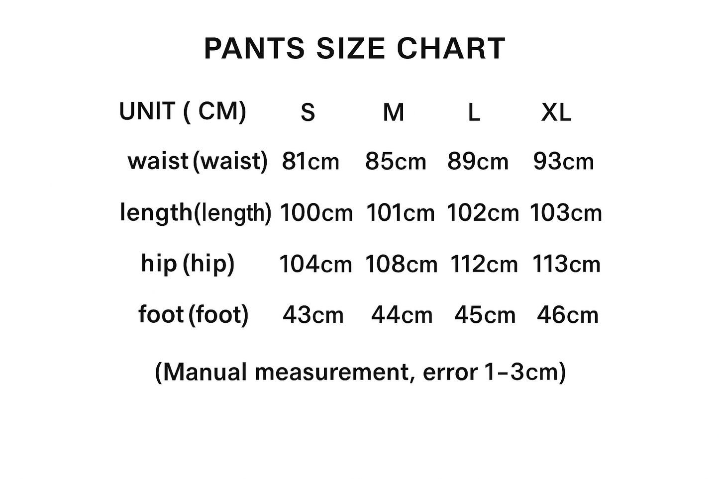 ADWYSD Jeans